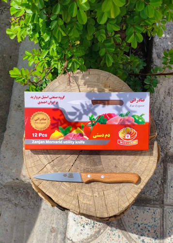دم دستی چوبی مروارید با تیغه آهنی