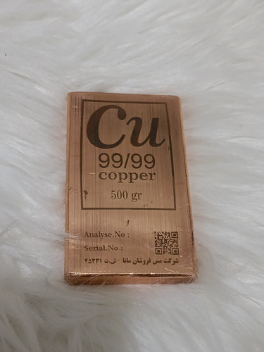 شمش مس ۵۰۰ گرمی خالص مناسب سرمایهگذاری