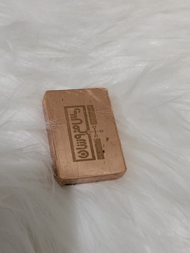 شمش مس 50 گرمی خالص مناسب سرمایهگذاری