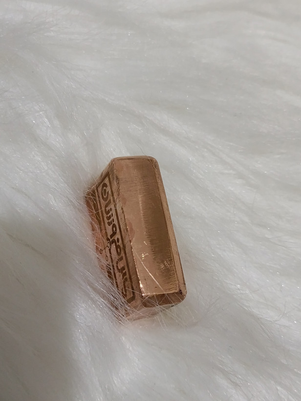شمش مس 50 گرمی خالص مناسب سرمایهگذاری