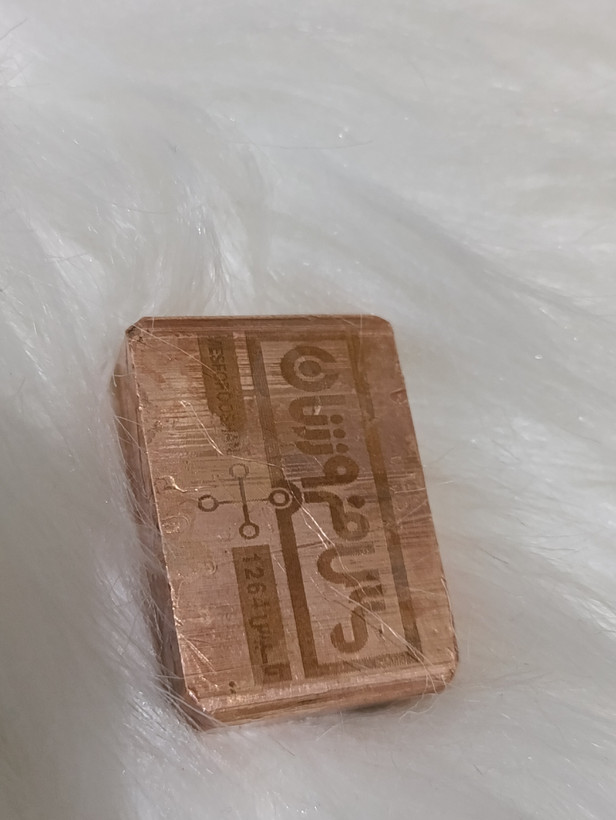 شمش مس 50 گرمی خالص مناسب سرمایهگذاری