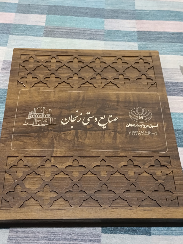 ست کامل چاقوی لوکس و حرفه ای سرآشپز